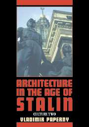 Architecture in the Age of Stalin
