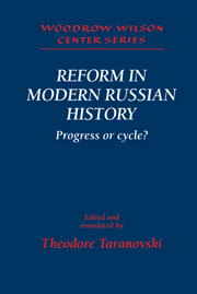 Reform in Modern Russian History