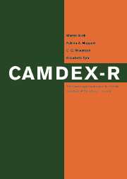 CAMDEX-R