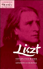 Liszt: Sonata in B Minor