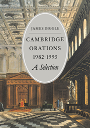 Cambridge Orations 1982–1993