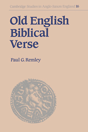 Old English Biblical Verse