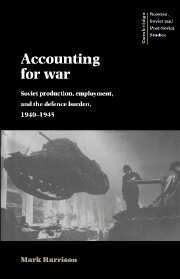 Accounting for War