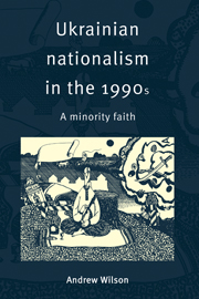 Ukrainian Nationalism in the 1990s