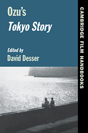 Ozu's Tokyo Story