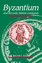 Byzantium and the Early Islamic Conquests