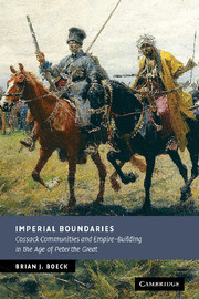 Imperial Boundaries