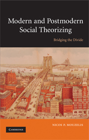 Modern and Postmodern Social Theorizing