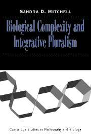 Biological Complexity and Integrative Pluralism