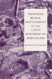 Frankish Rural Settlement in the Latin Kingdom of Jerusalem