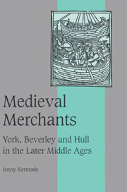 Medieval Merchants