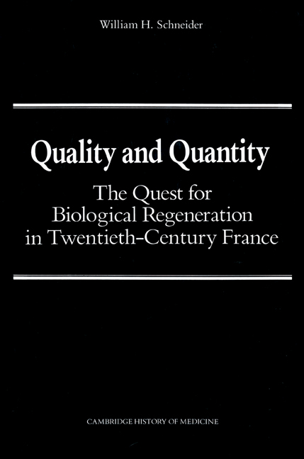 Quality and Quantity