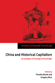 China and Historical Capitalism