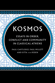 Kosmos