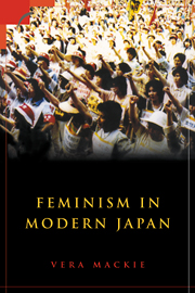 Feminism In Modern Japan - Vera Mackie | Cambridge University Press
