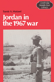 Jordan in the 1967 War