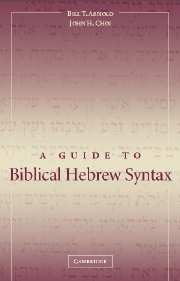 A Guide to Biblical Hebrew Syntax