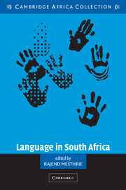 Language in South Africa