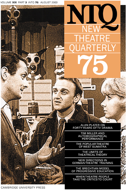 New Theatre Quarterly 75