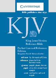 KJV Pocket Concord Reference Bible