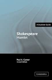 Shakespeare: Hamlet