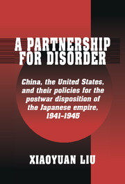 A Partnership for Disorder