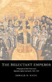 The Reluctant Emperor