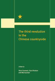 The Third Revolution in the Chinese Countryside