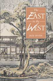 The East in the West