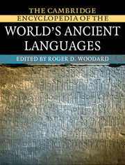 The Cambridge Encyclopedia of the World's Ancient Languages