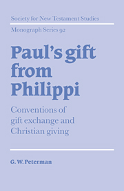 Paul's Gift from Philippi