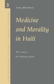 Medicine and Morality in Haiti