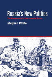 Russia's New Politics