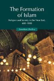 The Formation of Islam