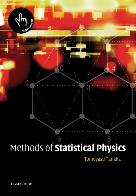 Methods of Statistical Physics