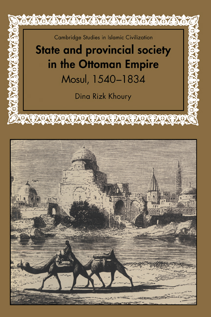 State and Provincial Society in the Ottoman Empire