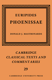 Euripides: Phoenissae