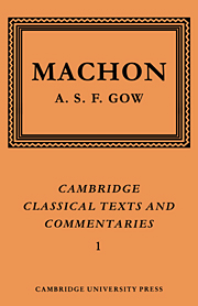 Machon: The Fragments