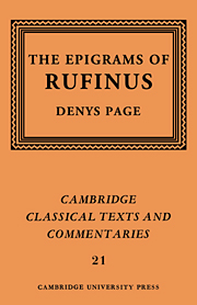 Rufinus: The Epigrams of Rufinus