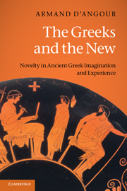 The Greeks and the New