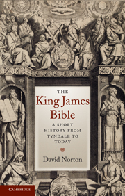 The King James Bible