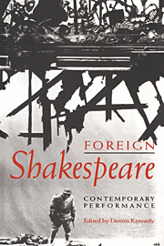 Foreign Shakespeare