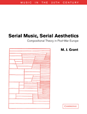 Serial Music, Serial Aesthetics