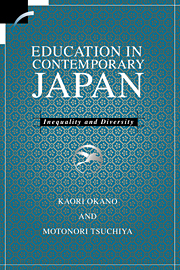 Education in Contemporary Japan