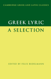 Greek Lyric