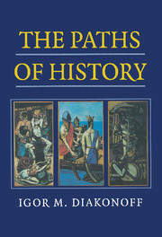 The Paths of History