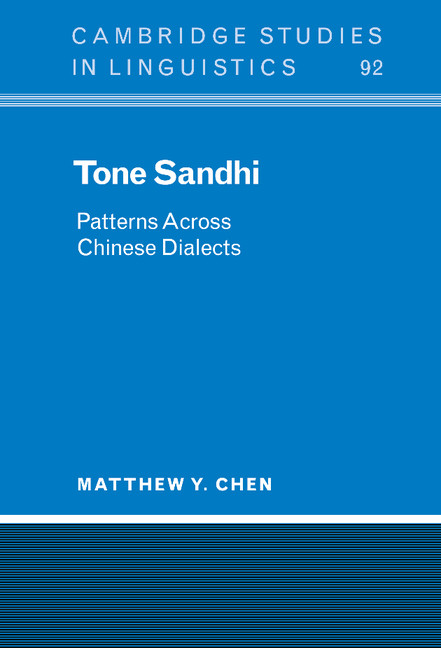 What Is Tone Sandhi