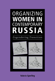 Organizing Women in Contemporary Russia