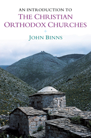 An Introduction to the Christian Orthodox Churches