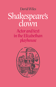 Shakespeares tragic heroes slaves passion | Renaissance and early 